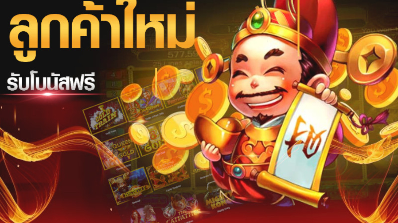 slot24hrs-new-player-deal
