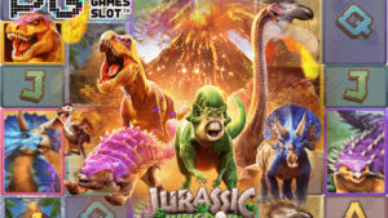 เปิดโลกยุคไดโนเสาร์-กับเกมสล็อต-Jurassic-Kingdom-จากค่าย-PGSLOT